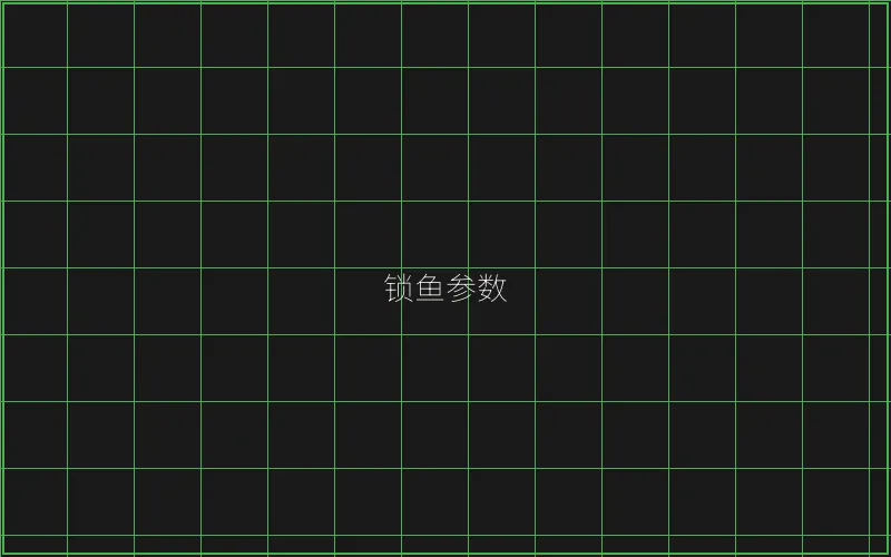 深海巨兽击杀判定 - 天下棋牌