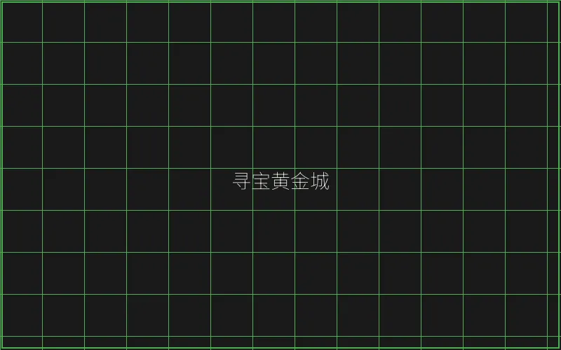 麻将胡了连消爆分特效 - 天下棋牌